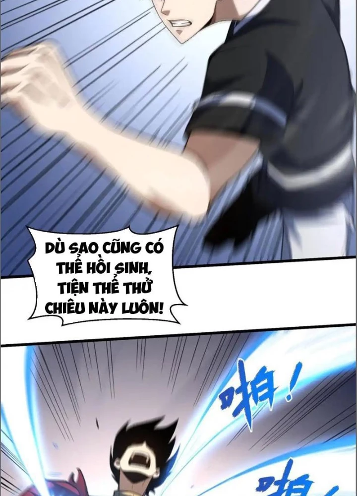 Hư Thực Chi Vương Chapter 16 - 25