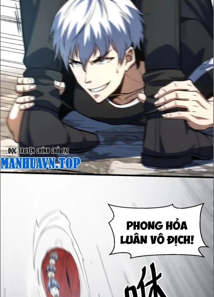 Hư Thực Chi Vương Chapter 16 - 29