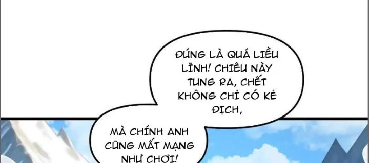 Hư Thực Chi Vương Chapter 16 - 44