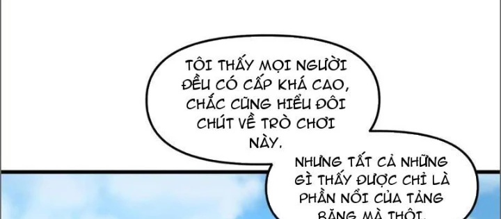 Hư Thực Chi Vương Chapter 16 - 64