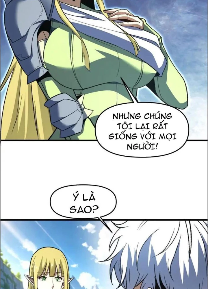 Hư Thực Chi Vương Chapter 16 - 69