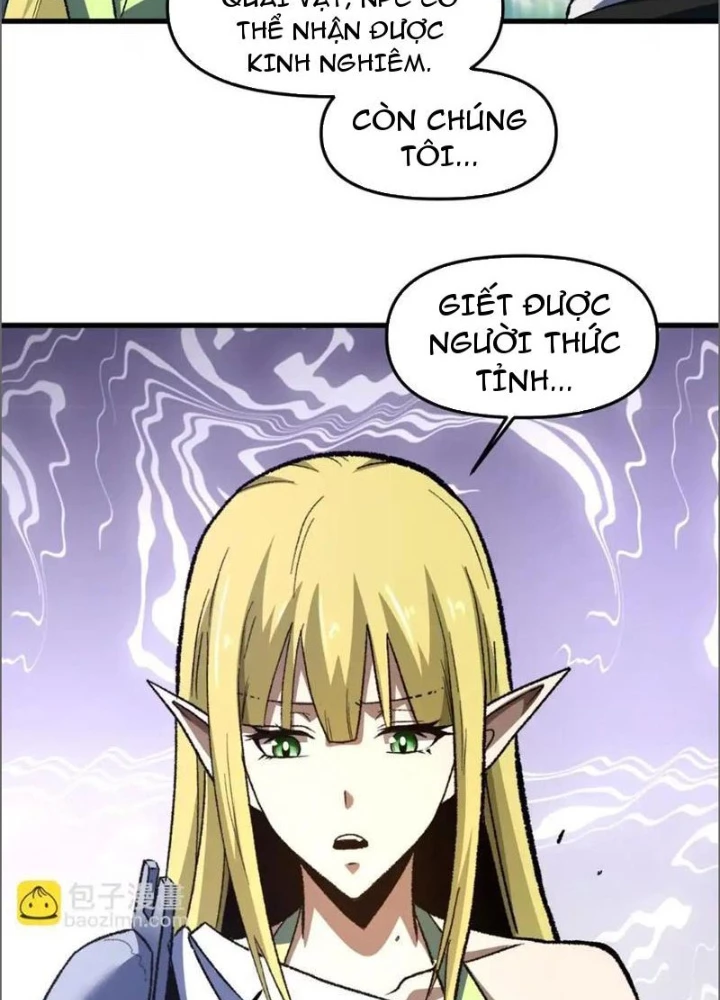 Hư Thực Chi Vương Chapter 16 - 71