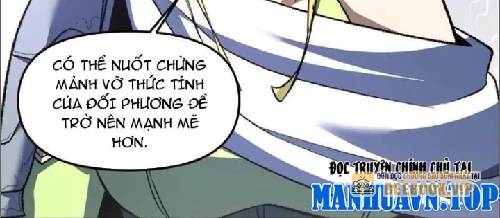 Hư Thực Chi Vương Chapter 16 - 72