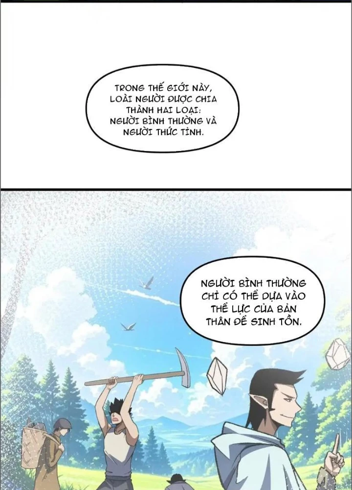 Hư Thực Chi Vương Chapter 16 - 73