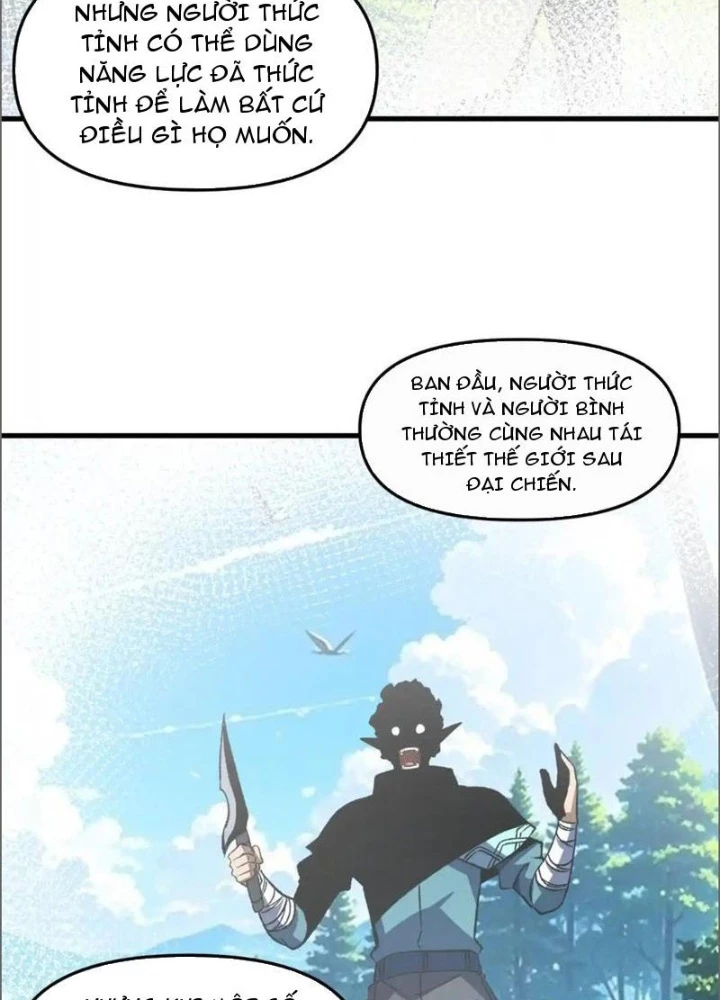 Hư Thực Chi Vương Chapter 16 - 75