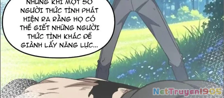 Hư Thực Chi Vương Chapter 16 - 76