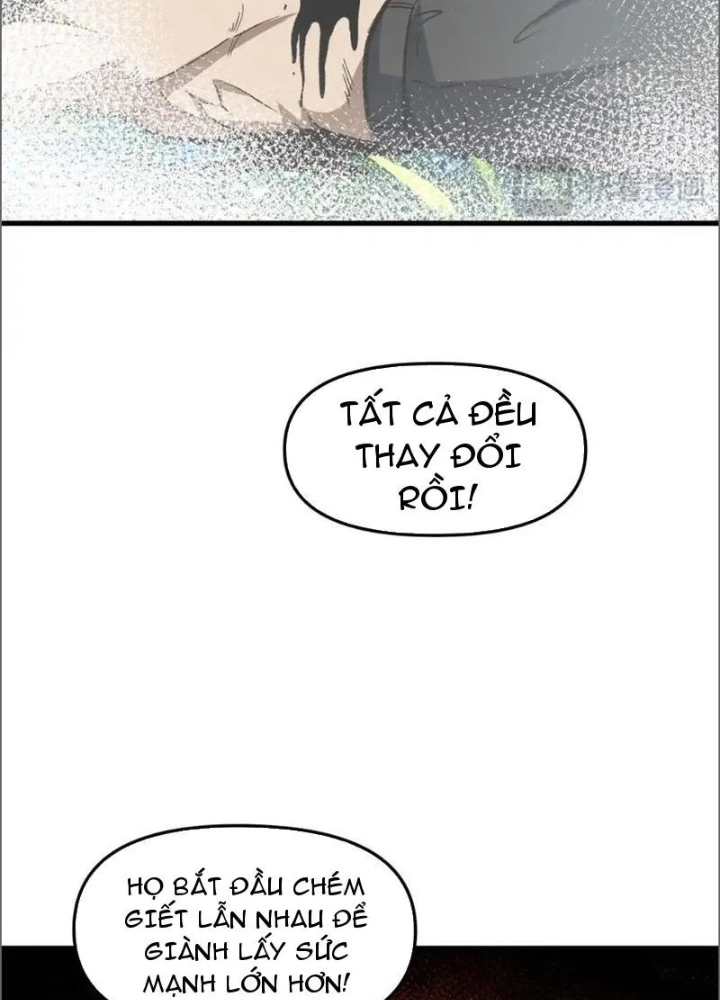 Hư Thực Chi Vương Chapter 16 - 77