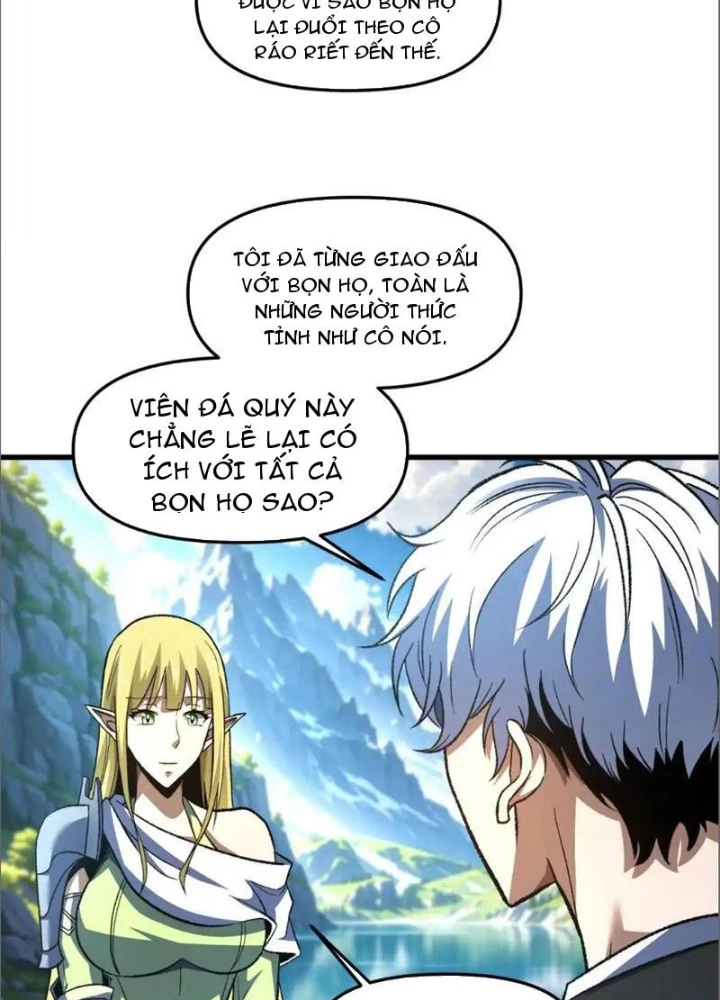 Hư Thực Chi Vương Chapter 16 - 87
