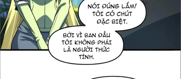 Hư Thực Chi Vương Chapter 16 - 88
