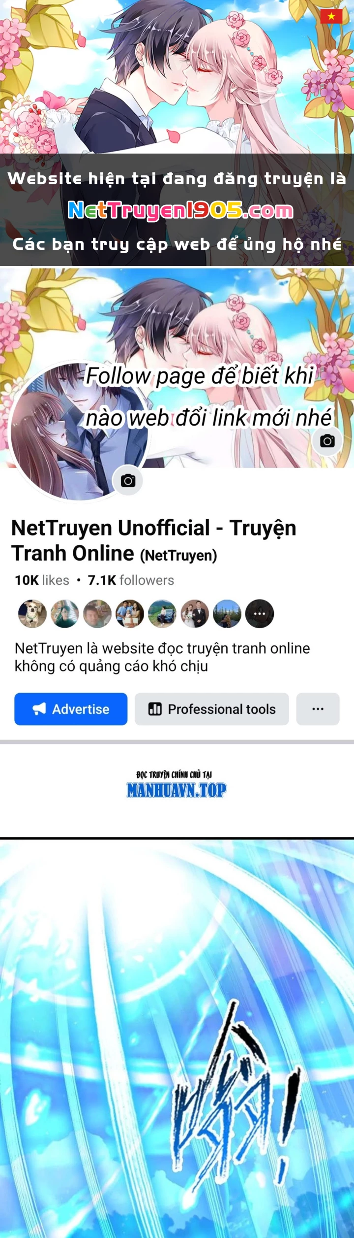 Đấu La Đại Lục Chapter 366.6 - 1