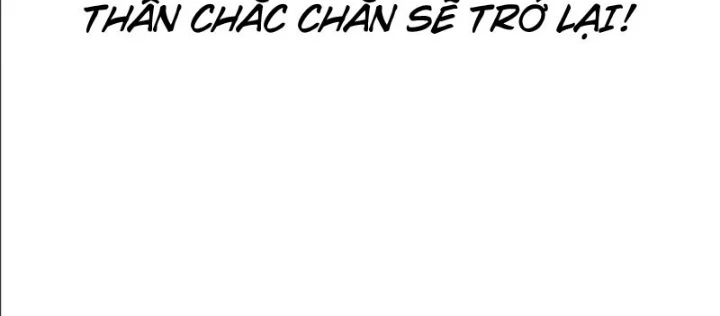 Đấu La Đại Lục Chapter 366.6 - 8