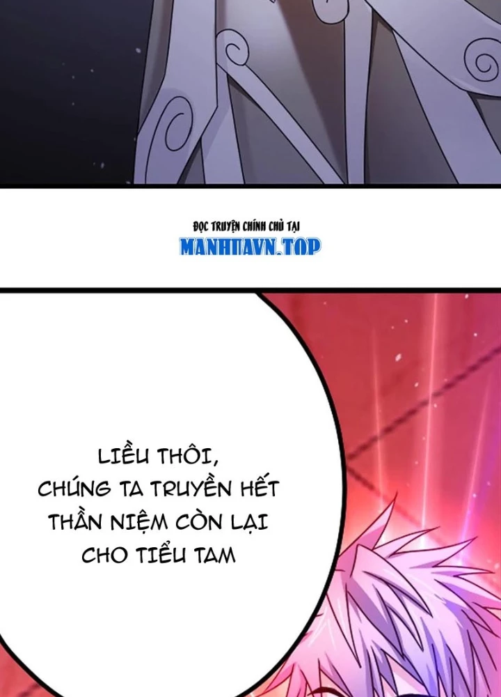 Đấu La Đại Lục Chapter 366.6 - 21