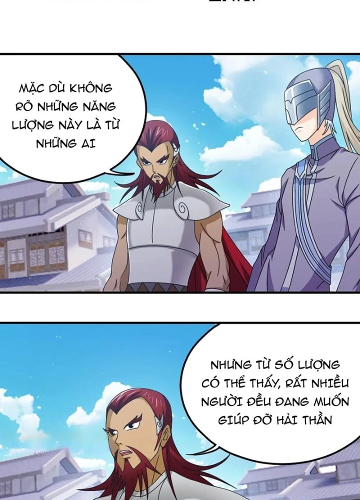 Đấu La Đại Lục Chapter 366.6 - 31