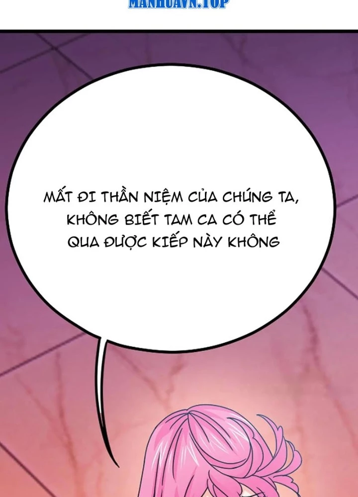 Đấu La Đại Lục Chapter 366.6 - 37