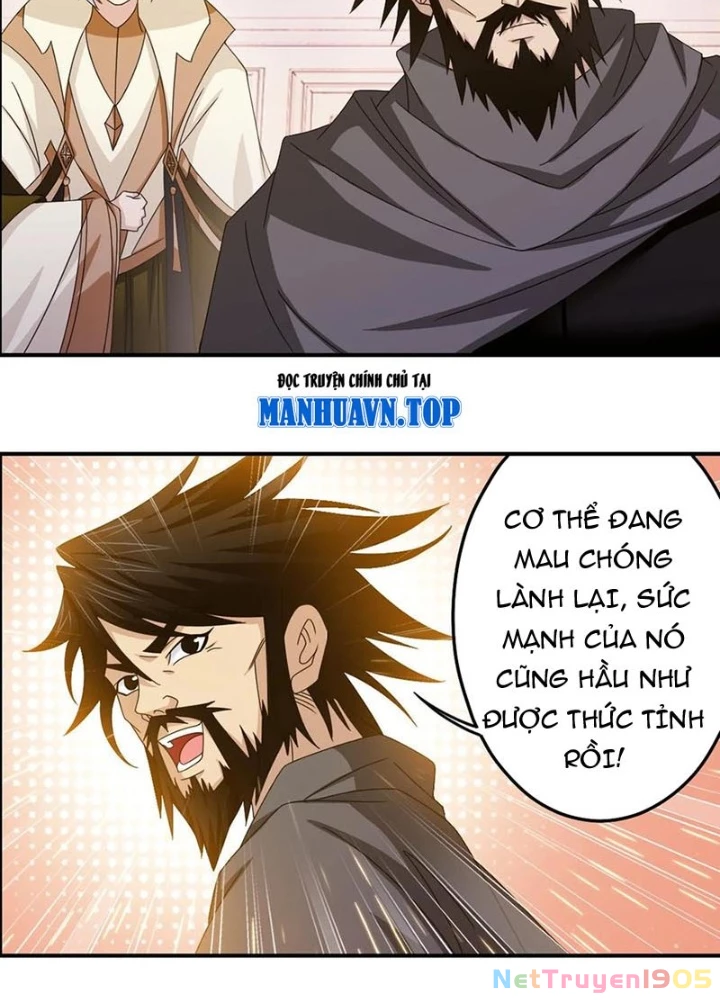 Đấu La Đại Lục Chapter 366.6 - 83