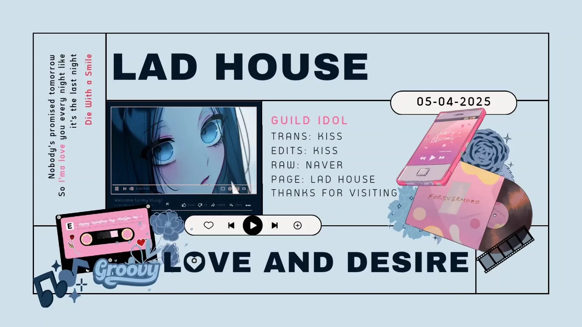 Guild Idol Chapter 23 - 1