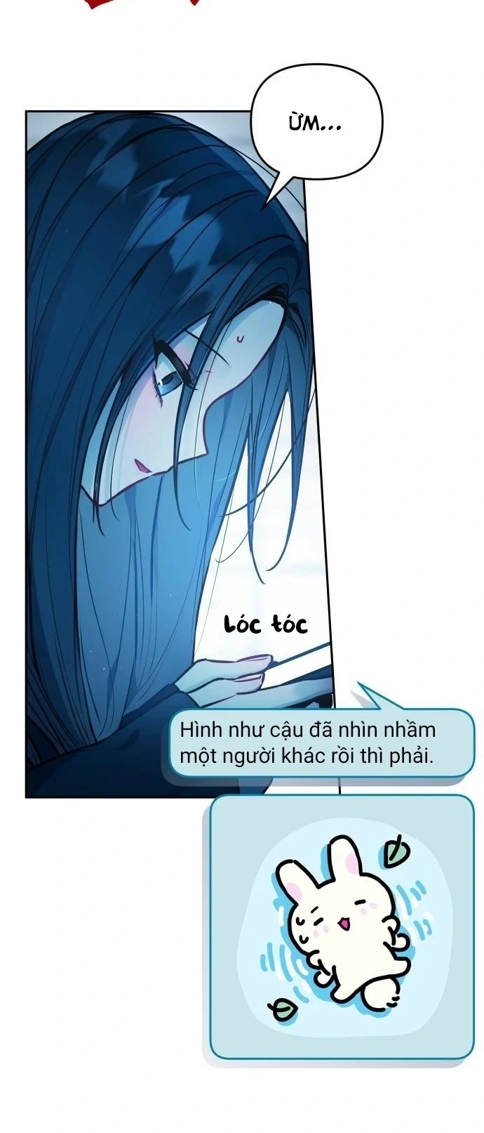 Guild Idol Chapter 23 - 8