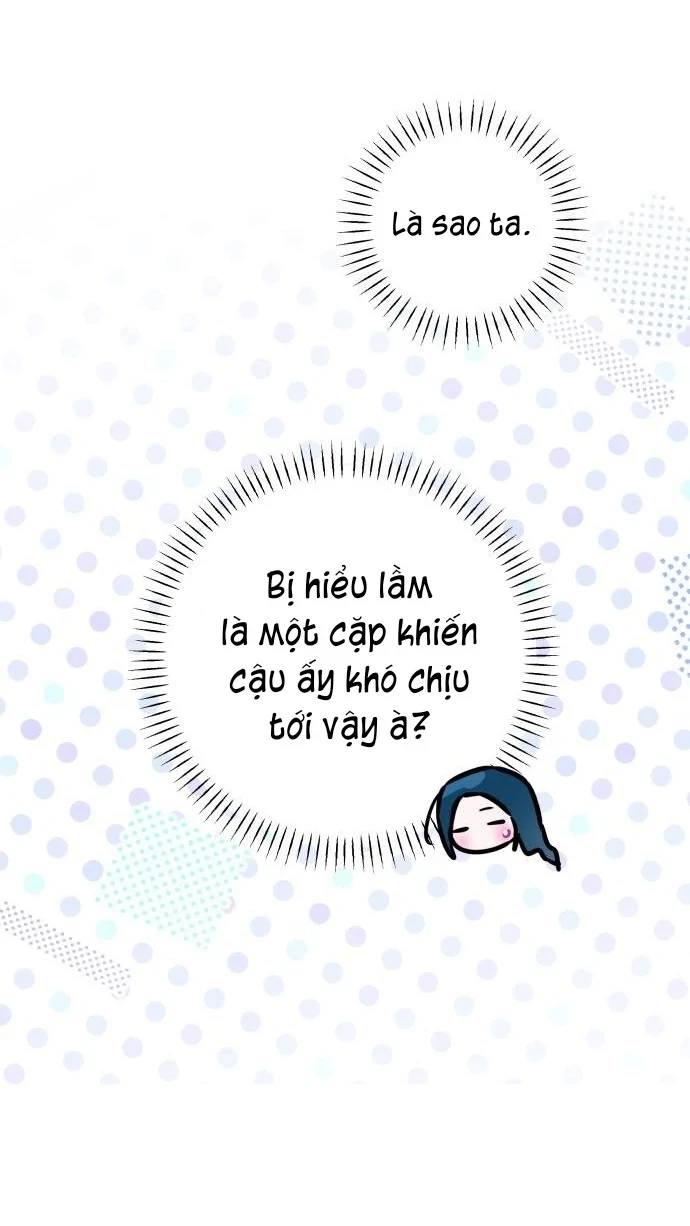 Guild Idol Chapter 23 - 9