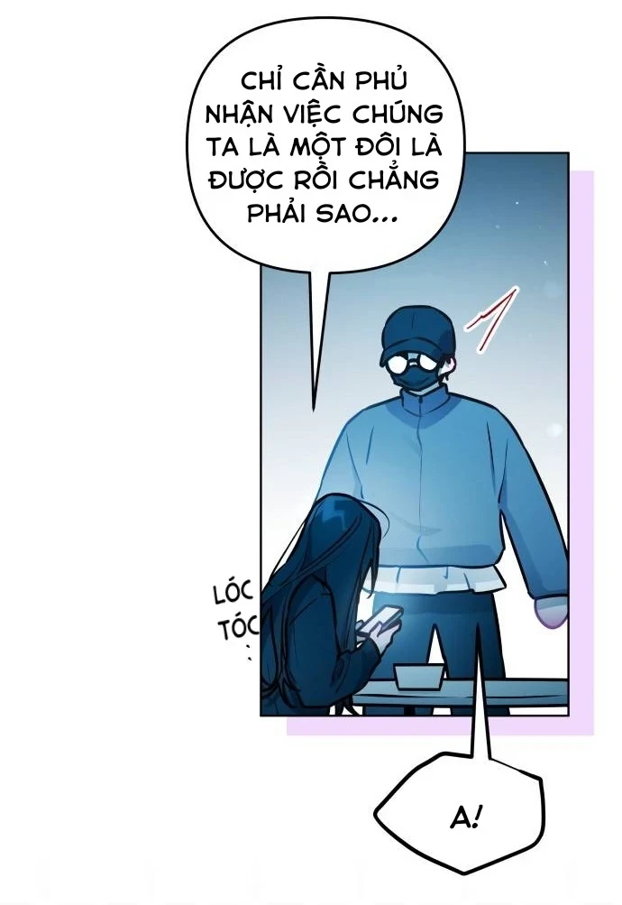 Guild Idol Chapter 23 - 12