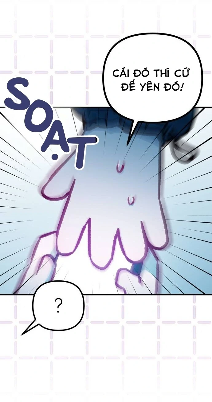 Guild Idol Chapter 23 - 13