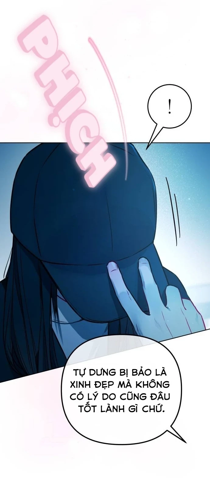 Guild Idol Chapter 23 - 15