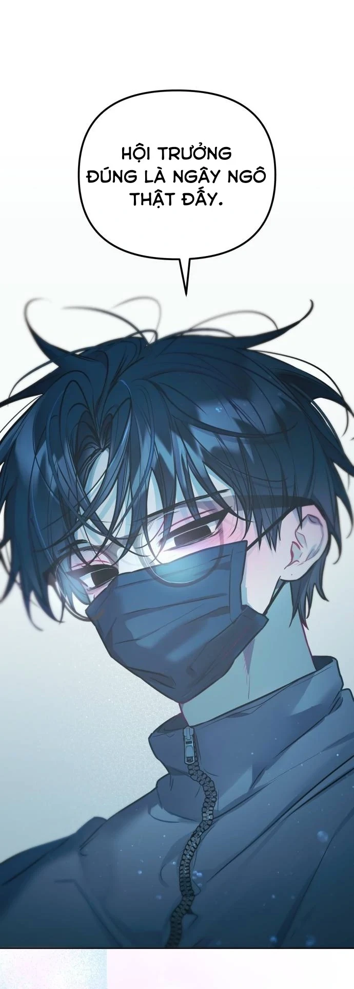 Guild Idol Chapter 23 - 16