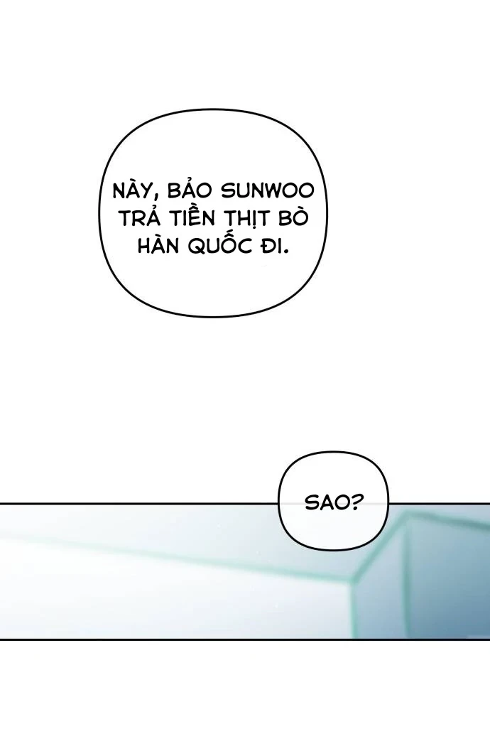 Guild Idol Chapter 23 - 29