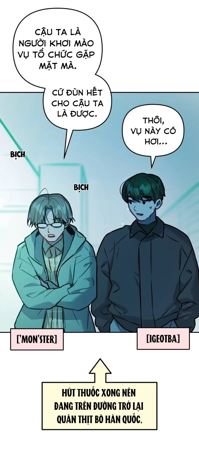 Guild Idol Chapter 23 - 30