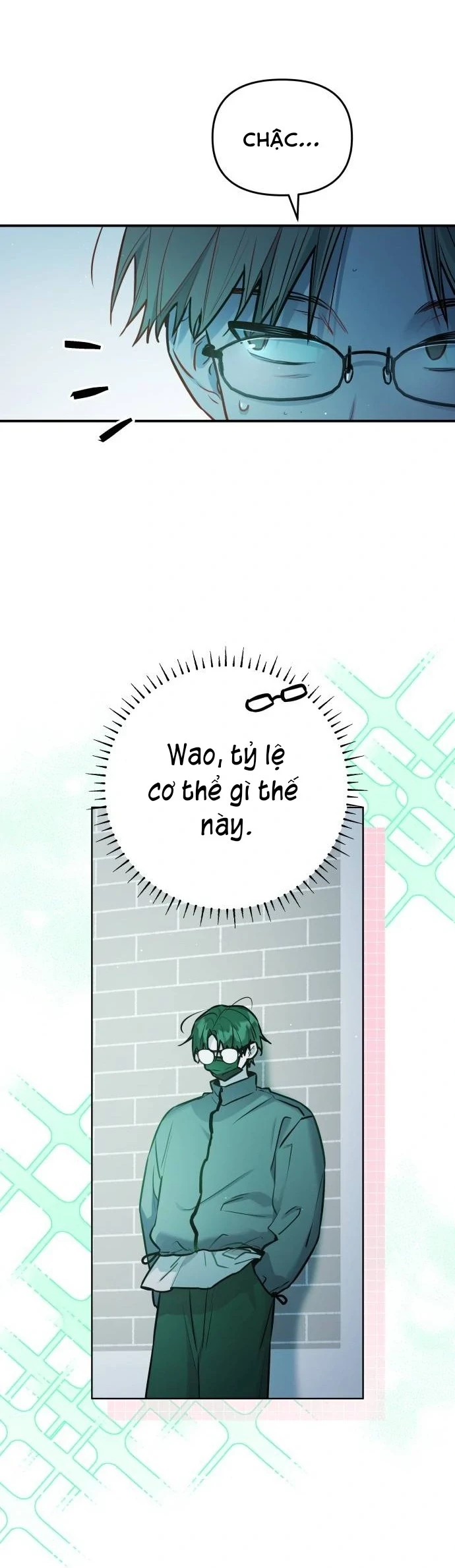 Guild Idol Chapter 23 - 31