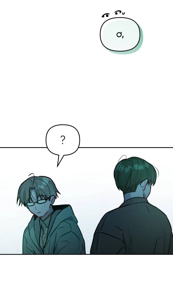 Guild Idol Chapter 23 - 35