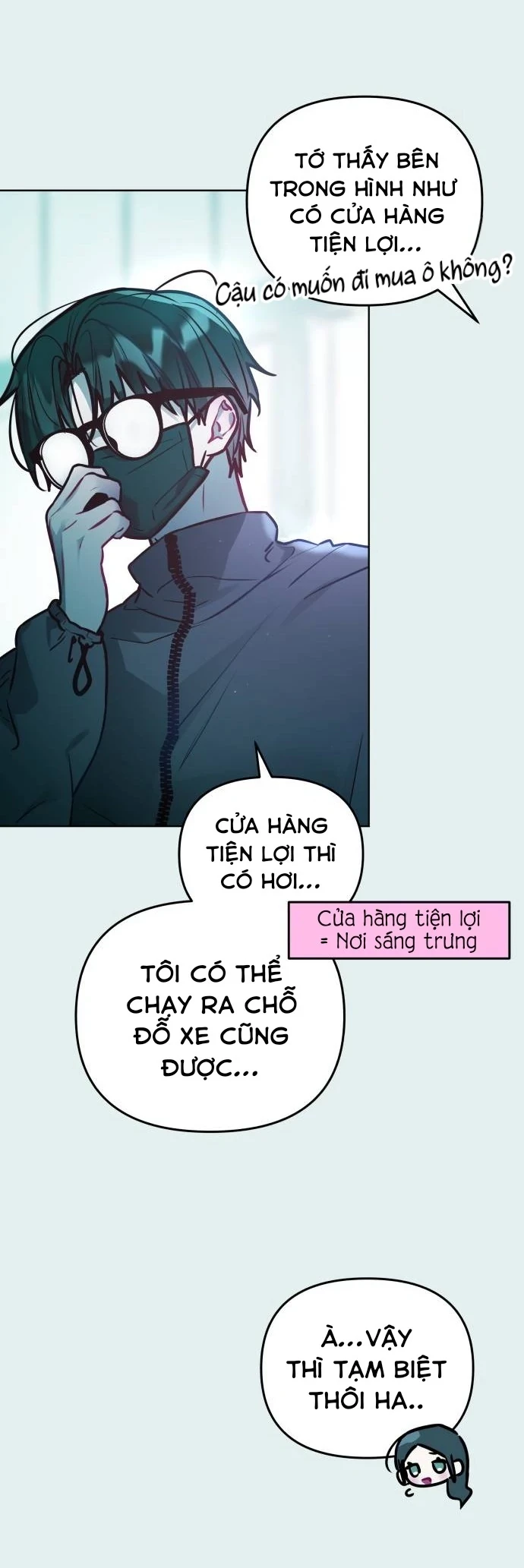 Guild Idol Chapter 23 - 44