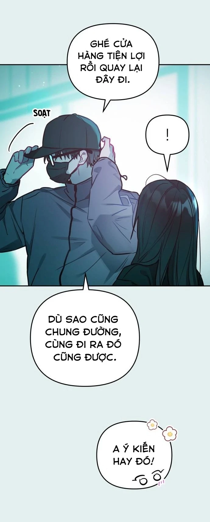 Guild Idol Chapter 23 - 47