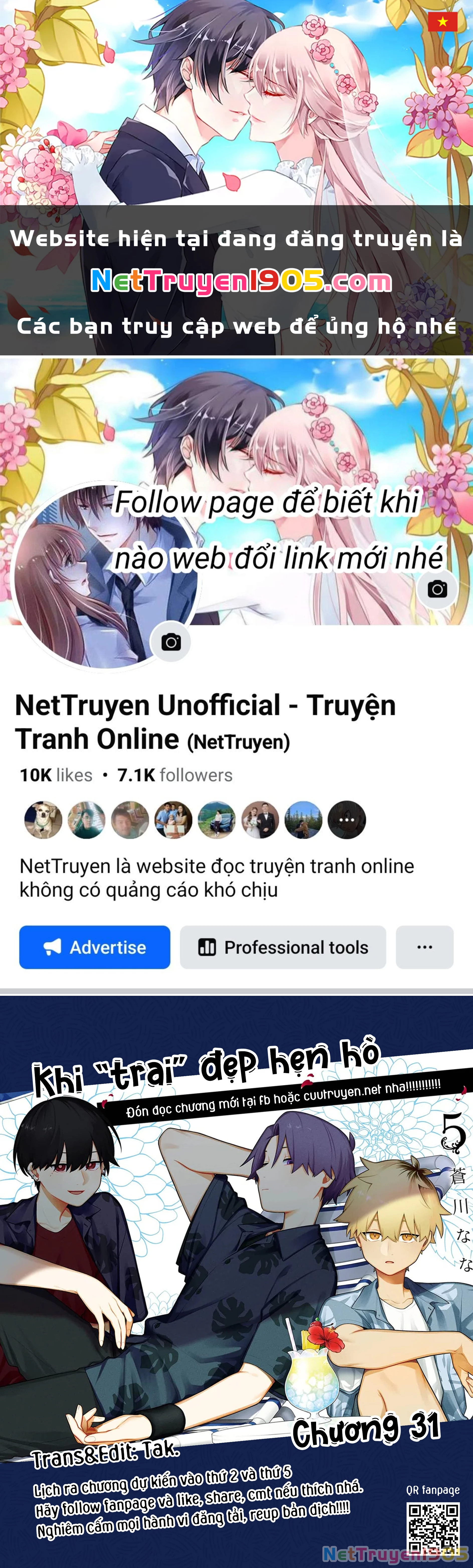 Khi "Trai" Đẹp Hẹn Hò Chapter 31 - 1