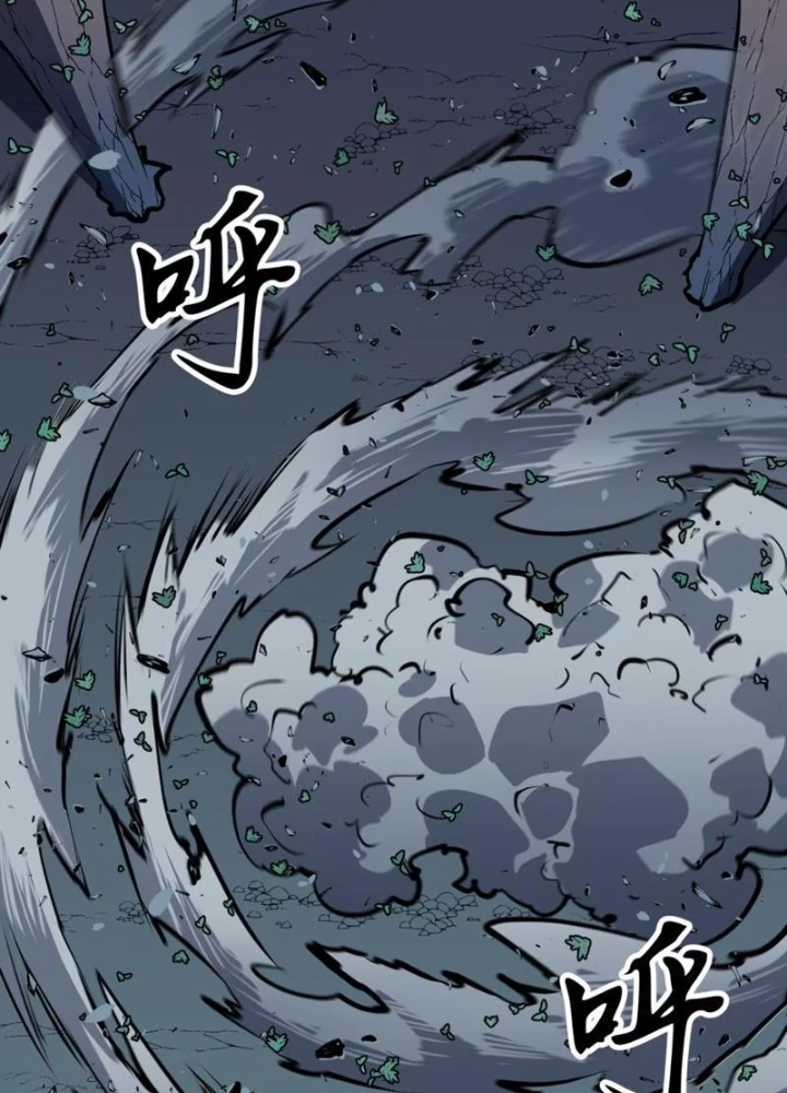 Dị Chi Long Vương Kháng Tất Cả Chapter 11 - 35