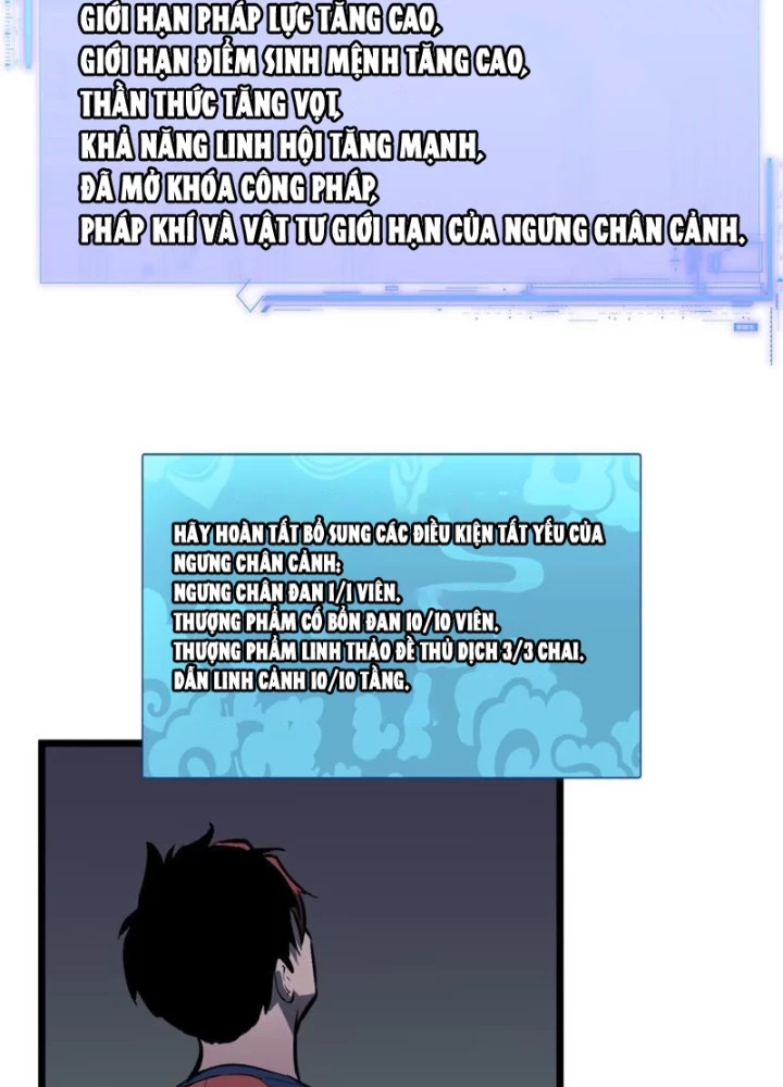 Dị Chi Long Vương Kháng Tất Cả Chapter 11 - 43