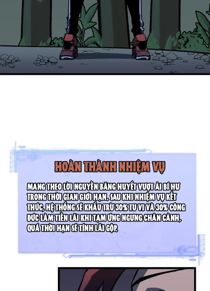 Dị Chi Long Vương Kháng Tất Cả Chapter 11 - 47