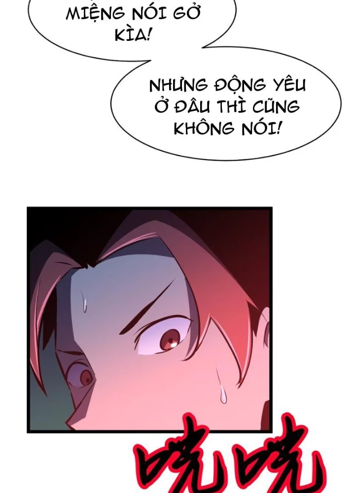 Dị Chi Long Vương Kháng Tất Cả Chapter 11 - 49