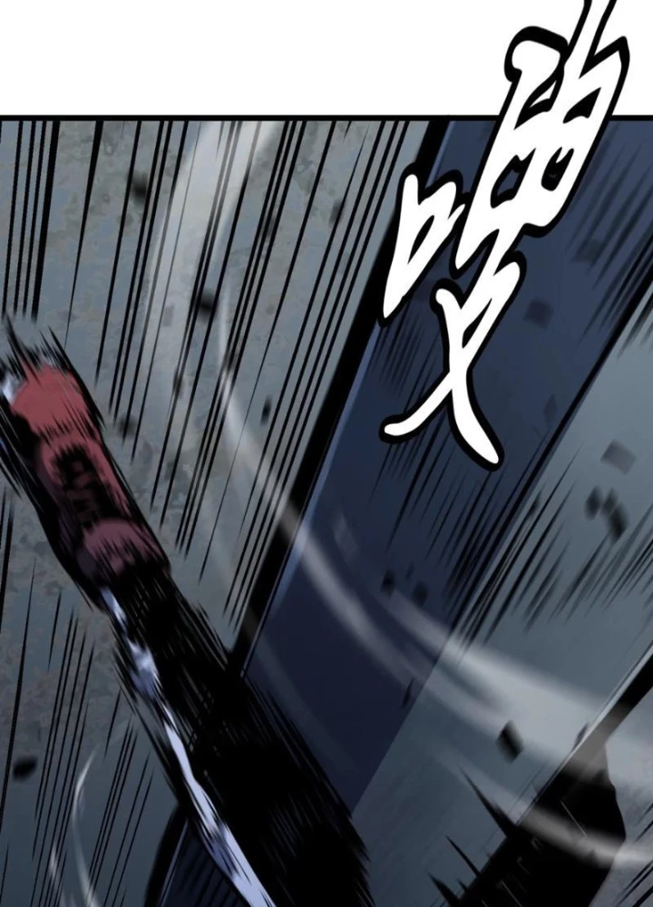 Dị Chi Long Vương Kháng Tất Cả Chapter 11 - 73