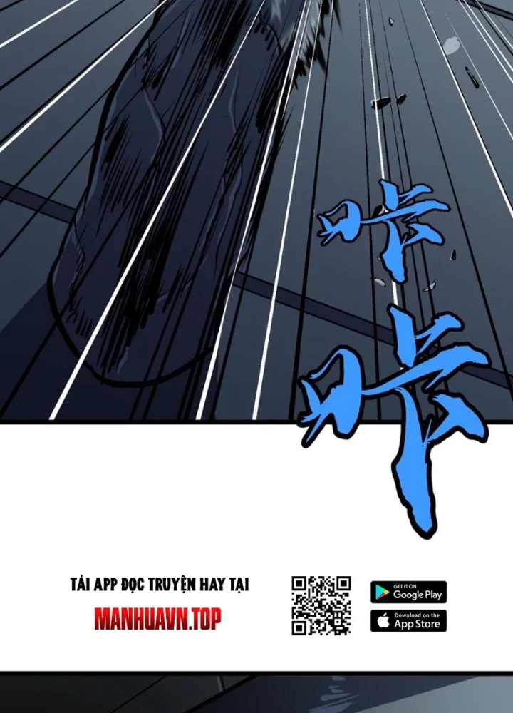 Dị Chi Long Vương Kháng Tất Cả Chapter 11 - 79