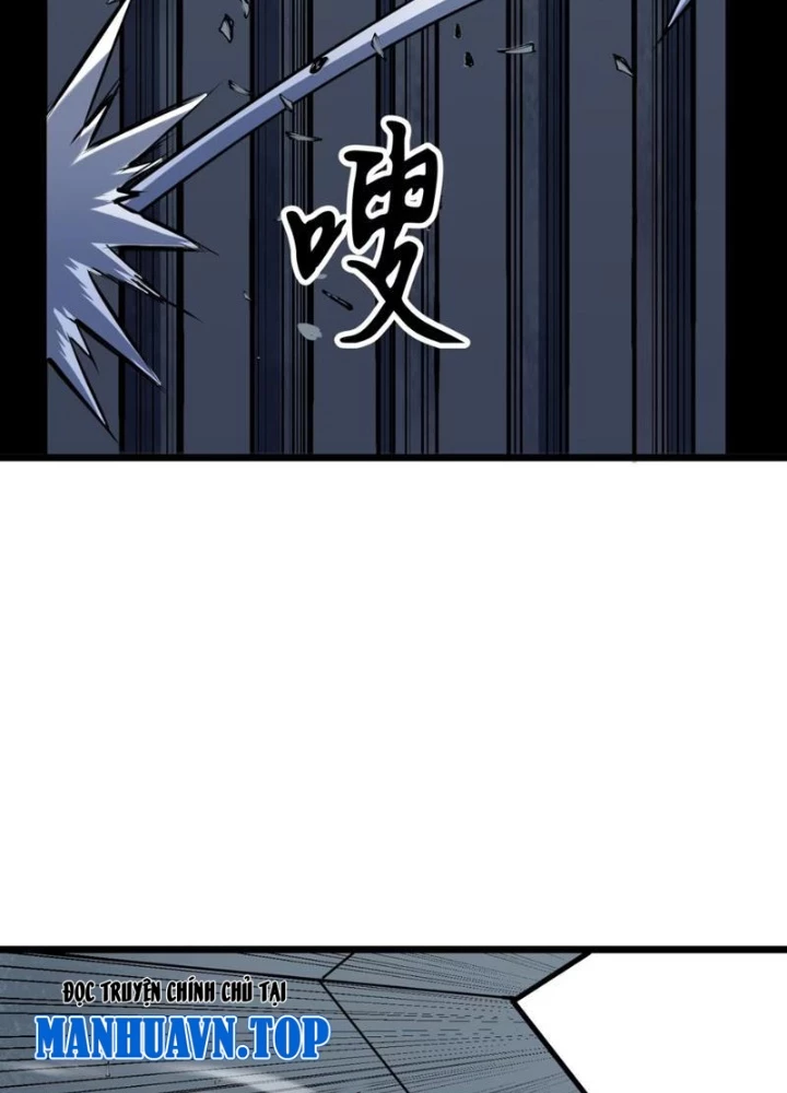 Dị Chi Long Vương Kháng Tất Cả Chapter 11 - 89
