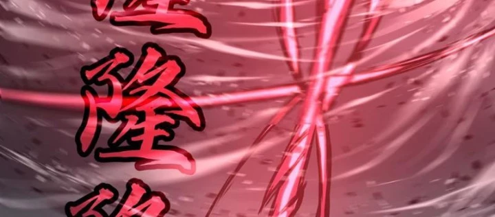 Dị Chi Long Vương Kháng Tất Cả Chapter 11 - 130