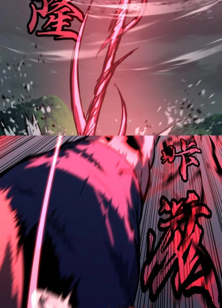Dị Chi Long Vương Kháng Tất Cả Chapter 11 - 131