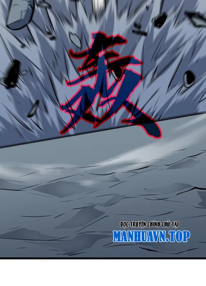 Dị Chi Long Vương Kháng Tất Cả Chapter 11 - 135