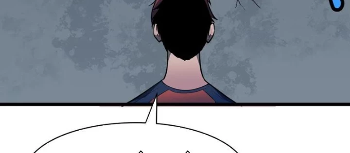 Dị Chi Long Vương Kháng Tất Cả Chapter 11 - 142