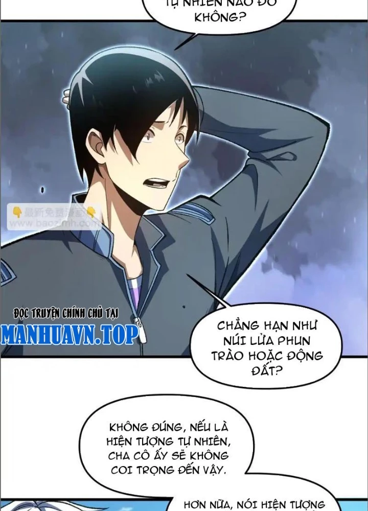 Hư Thực Chi Vương Chapter 17 - 3
