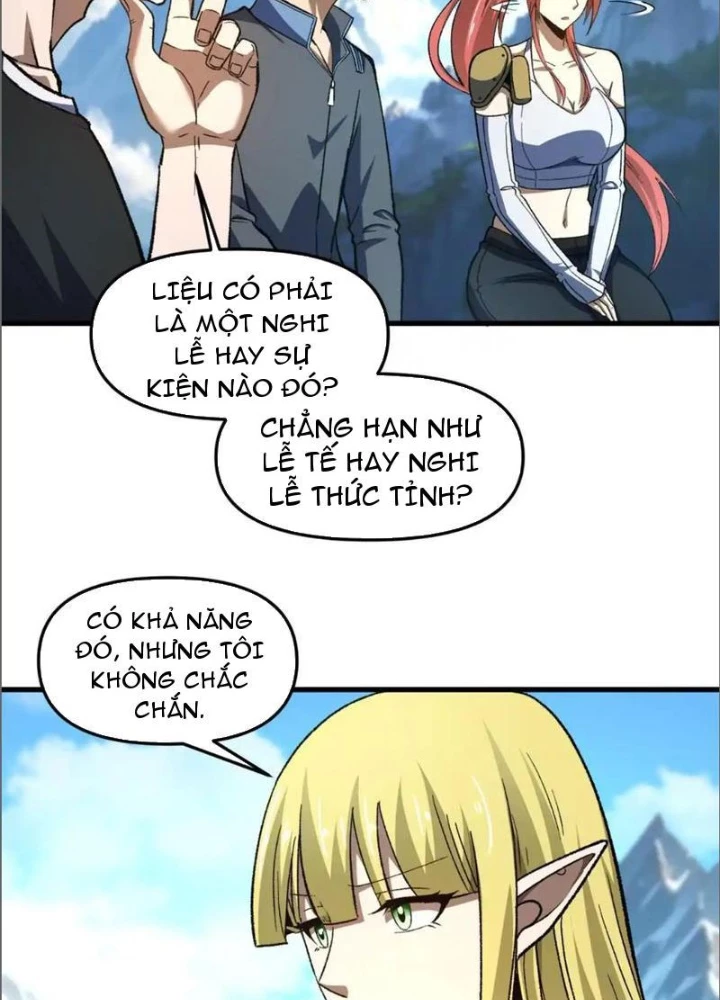 Hư Thực Chi Vương Chapter 17 - 5
