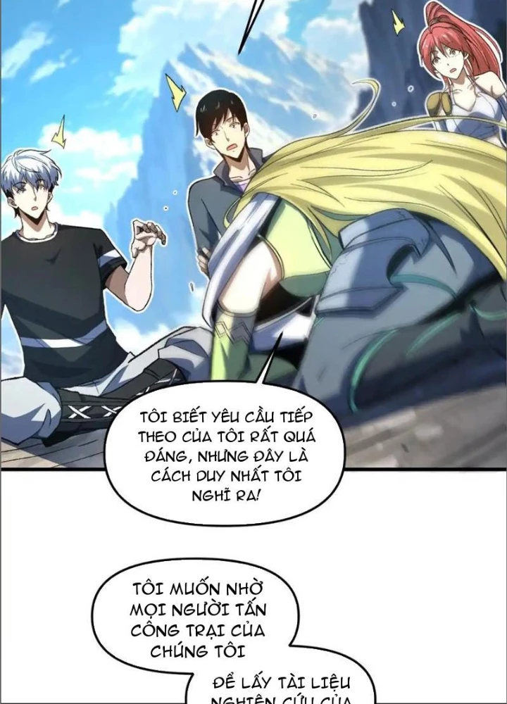 Hư Thực Chi Vương Chapter 17 - 9