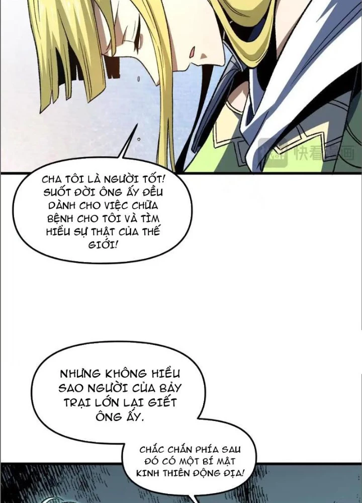 Hư Thực Chi Vương Chapter 17 - 11