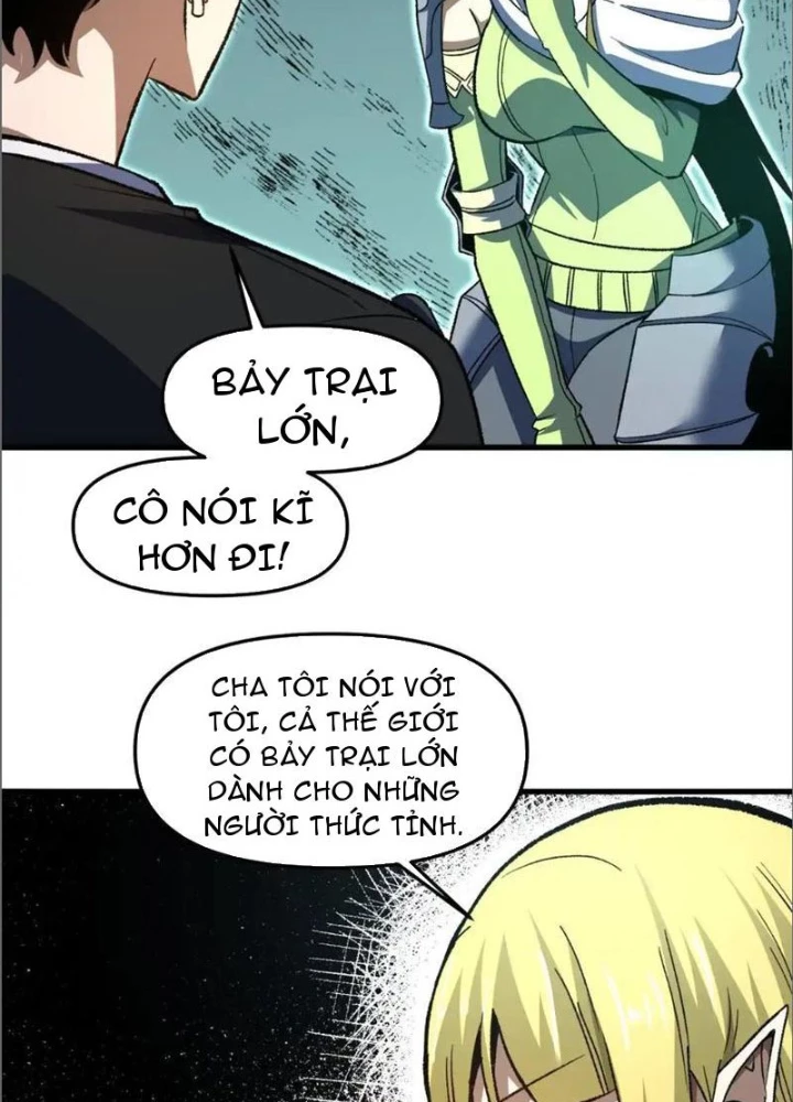 Hư Thực Chi Vương Chapter 17 - 13