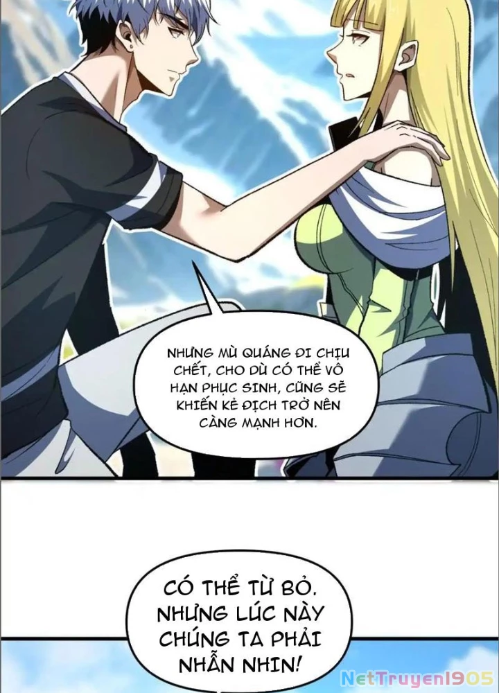 Hư Thực Chi Vương Chapter 17 - 25